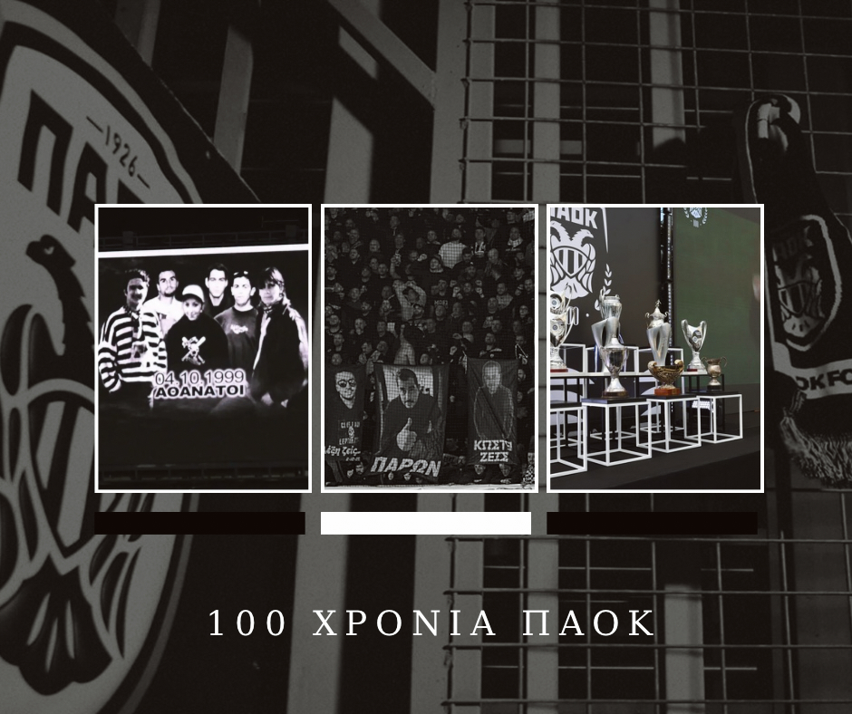 edited in tezza with: mood